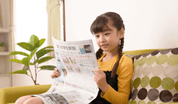 解約も簡単な朝日小学生新聞
